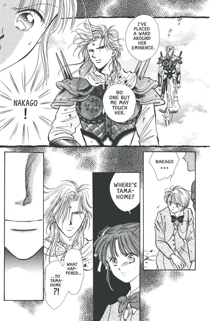 Fushigi Yuugi Chapter 75 image 09_optimized